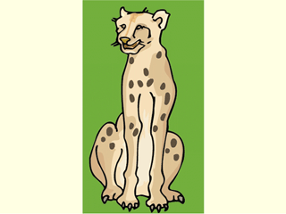 guepard.gif