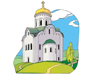 orthodoxchurch4.gif