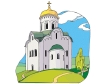 orthodoxchurch4.gif