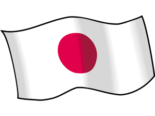 japan5.gif