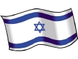 israel2.gif