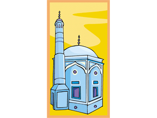 cathedralislam2.gif